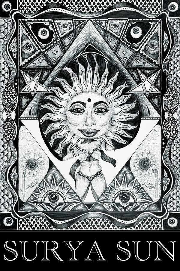 16 x 20 Fine Art Print: Surya/Sun